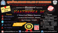 YANTHRIKA 18